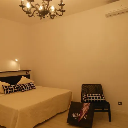 Casa Di Gaia Камольи